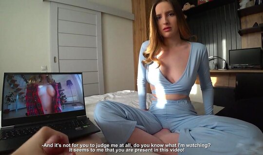 Русская соседка предлагает парню секс как в порно фильме